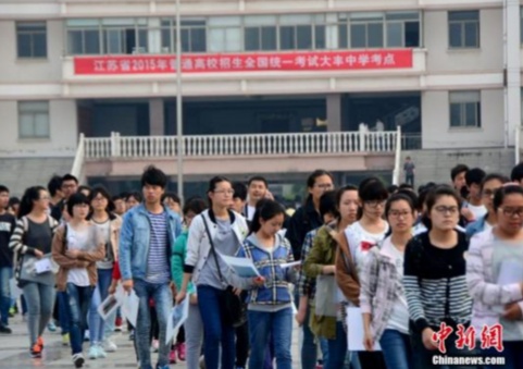QQ截图20180223165124.png