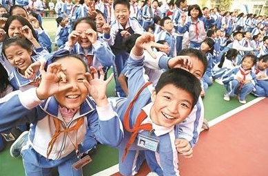 QQ截图20180223171953.png