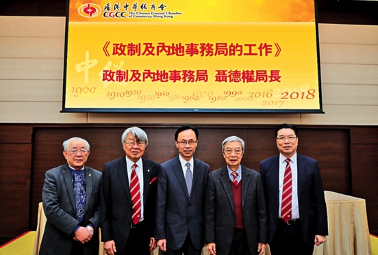 QQ截图20180223174601.png