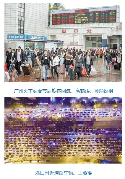 QQ截图20180224114116.png