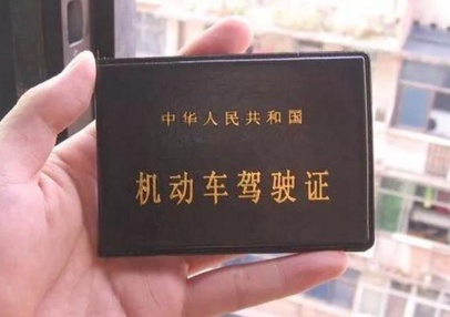 QQ截图20180224155220.png