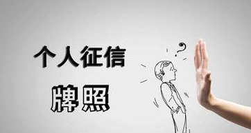 QQ截图20180224164116.png