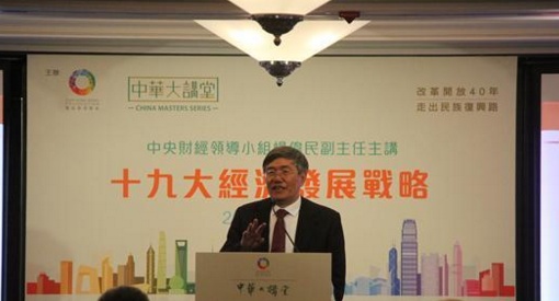 QQ截图20180224171430.png