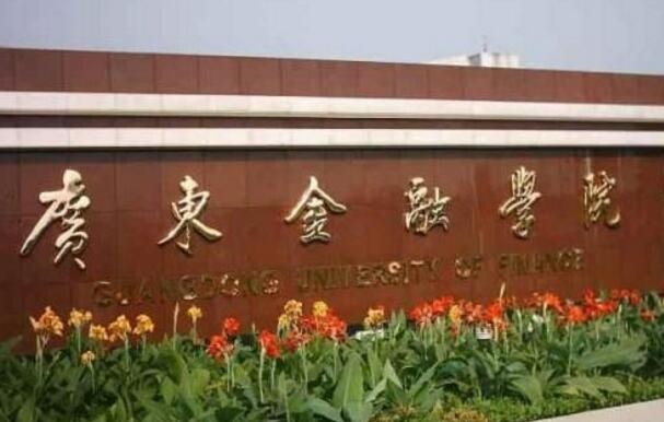 QQ截图20180225143448.jpg
