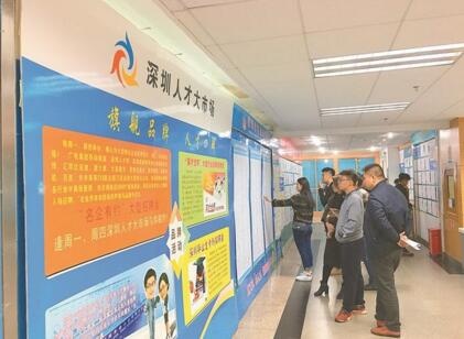 QQ截图20180226114342.jpg
