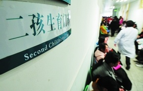 QQ截图20180228113507.png