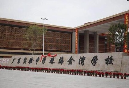 QQ截图20180228135909.png