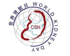QQ截图20180228173047.png