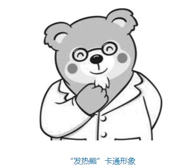 QQ截图20180301110124.png