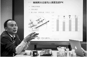 QQ截图20180301110157.png