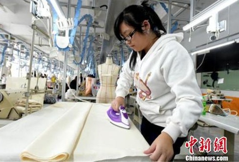 QQ截图20180301110333.png