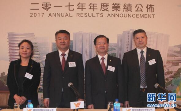 QQ截图20180301110756.jpg