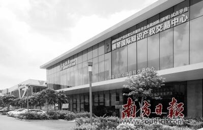 QQ截图20180301111231.jpg