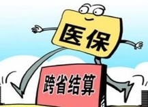 QQ截图20180301114504.png