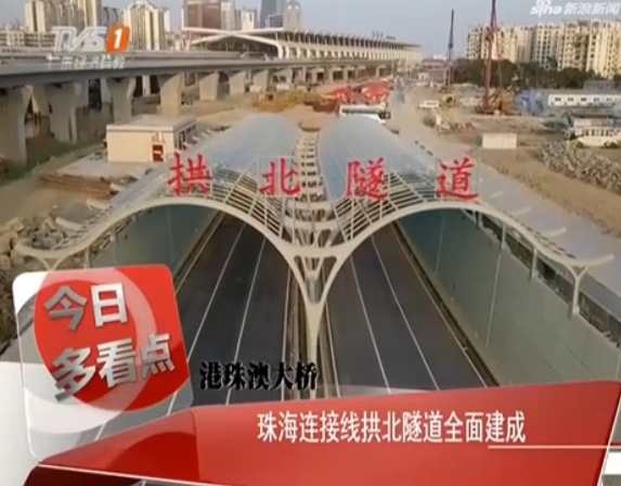 QQ截图20180301151916.png