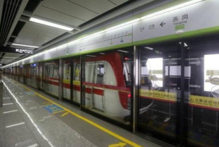 QQ截图20180301174656.png