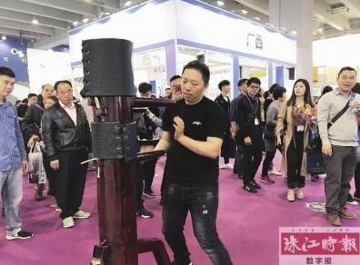 QQ截图20180302110146.jpg