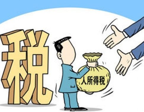 QQ截图20180303190603.png