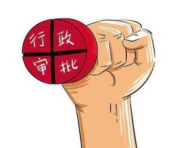 QQ截图20180303193850.png