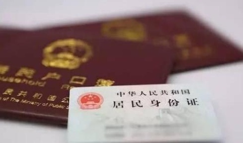QQ截图20180303202418.png