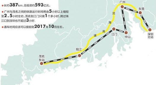 QQ截图20180304142856.png