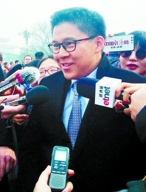 QQ截图20180304144223.png