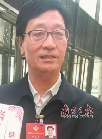 QQ截图20180305111817.jpg
