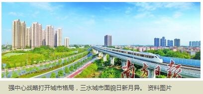 QQ截图20180305112840.jpg