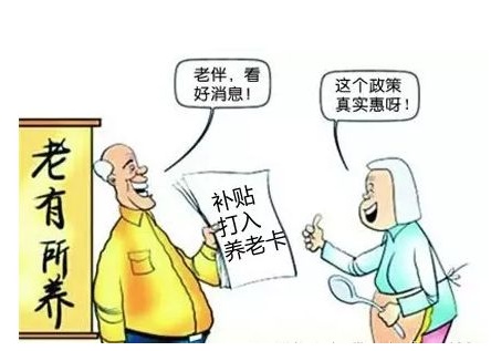 QQ截图20180305114857.png