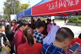 QQ截图20180305171525.png