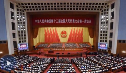 QQ截图20180306105045.jpg
