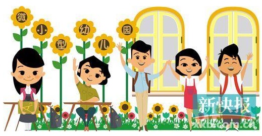 QQ截图20180306153148.png
