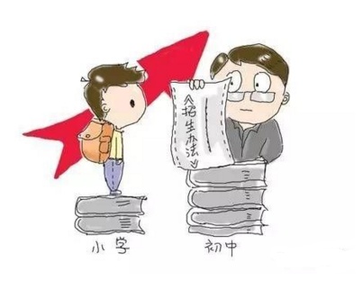 QQ截图20180306174940.png