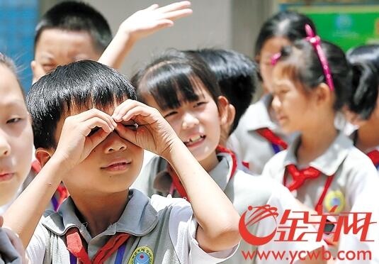 QQ截图20180307114058.jpg