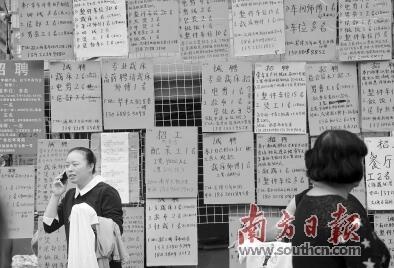 QQ截图20180308111226.jpg