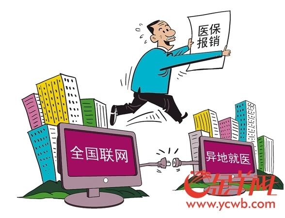 QQ截图20180308112602.jpg