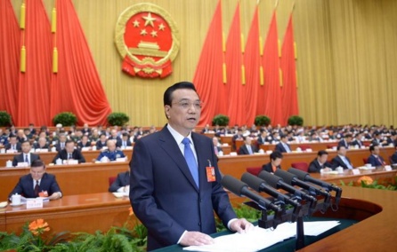 QQ截图20180308112908.png