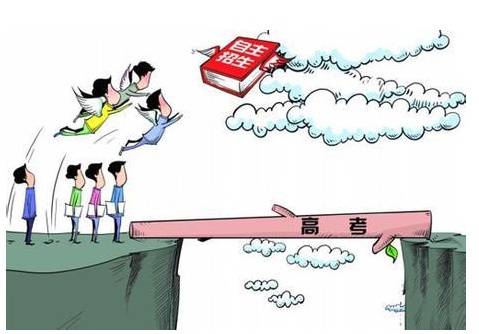 QQ截图20180308114007.png