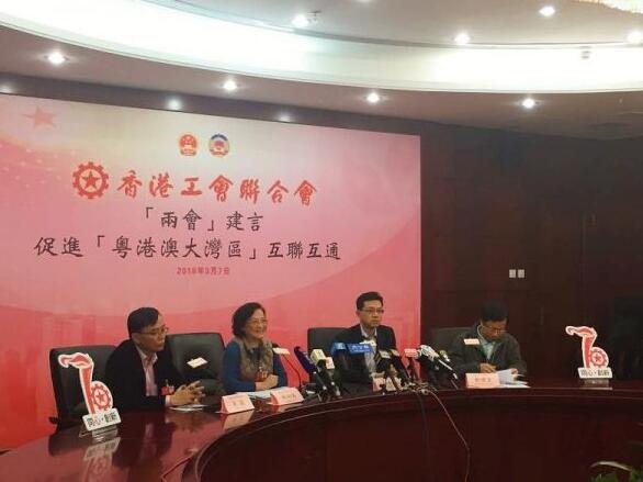 QQ截图20180308144144.jpg