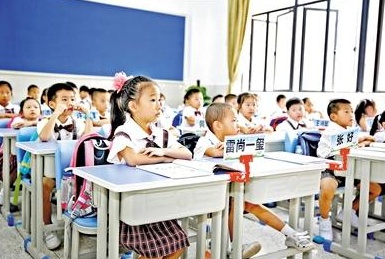 QQ截图20180308162924.png