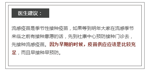 QQ截图20180308174914.png