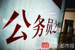 QQ截图20180308175116.png