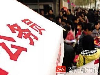 QQ截图20180308175121.png