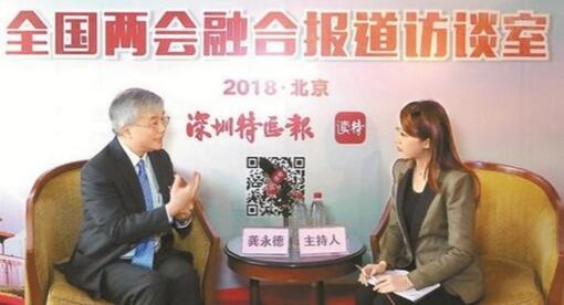 QQ截图20180309105210.jpg