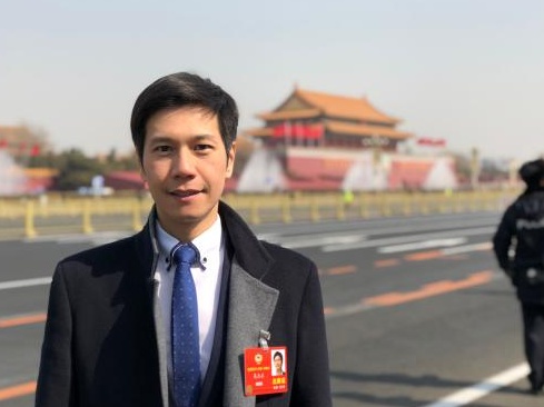 QQ截图20180309110931.png