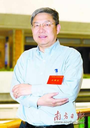QQ截图20180309113223.png