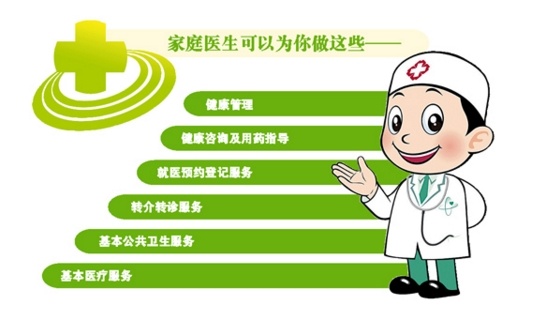 搜狗截图18年03月09日1747_27.jpg