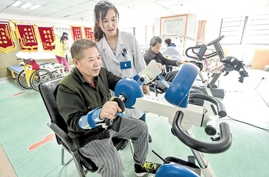 QQ截图20180310184040.png