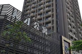 QQ截图20180310191647.png