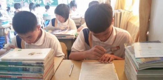 QQ截图20180312112458.png